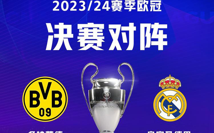 体育CBA：赛季首胜 四川队121-115吉林队